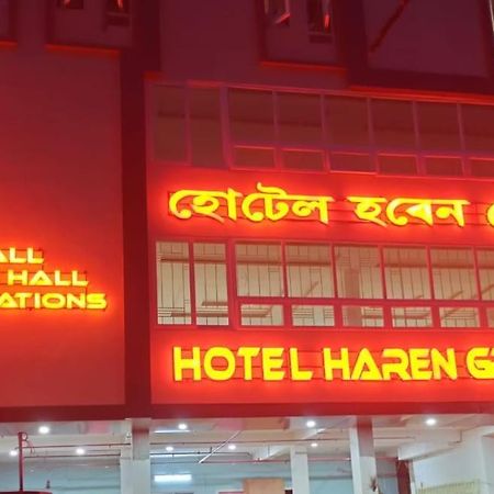 Hotel Haren Grand กูวาฮาติ ภายนอก รูปภาพ