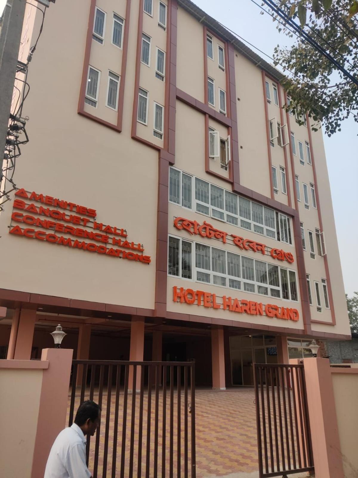 Hotel Haren Grand กูวาฮาติ ภายนอก รูปภาพ
